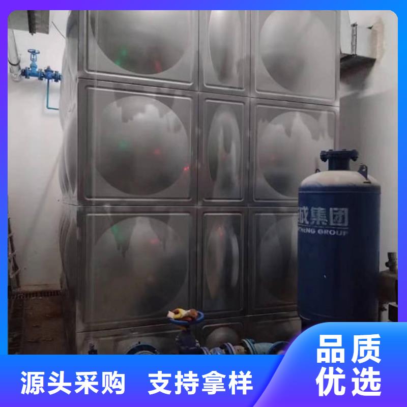 水箱漏水怎么解决安装