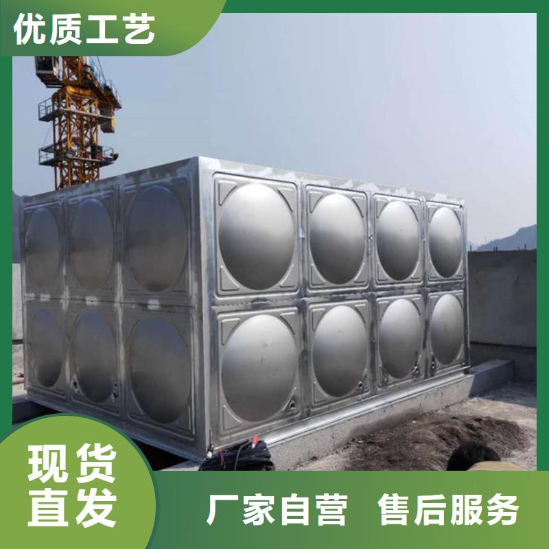 直销【明驰】箱泵一体化水箱生产厂家