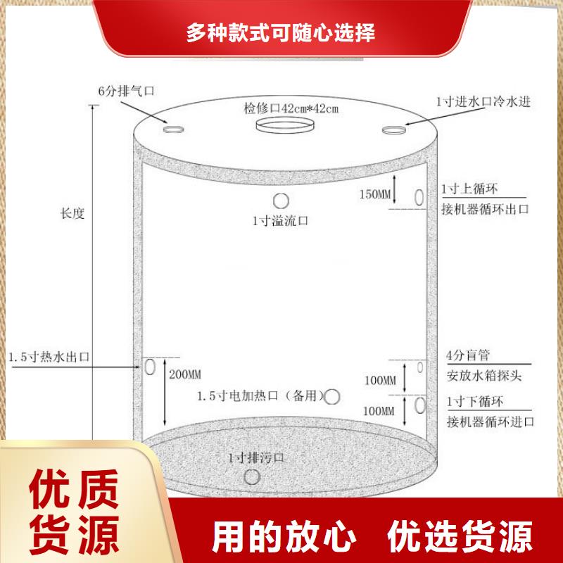 水箱自洁消毒器源头厂家