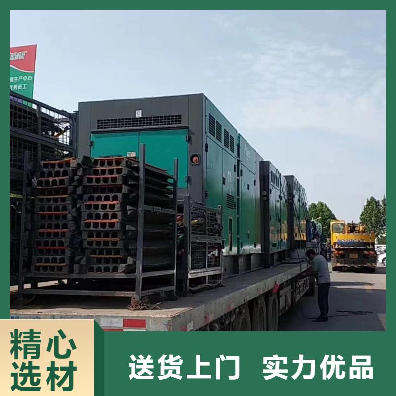 发电机UPS电源出租租赁（）50KW100KW200KW发电车租赁