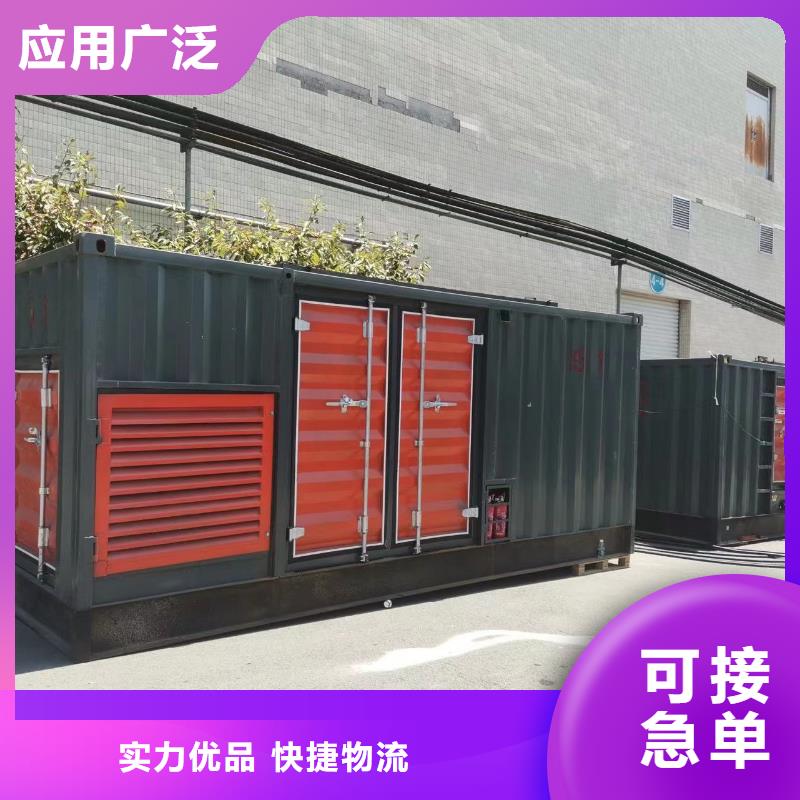 出租电缆线电源车（县出租电缆线电源车）工地打桩专用发电机出租