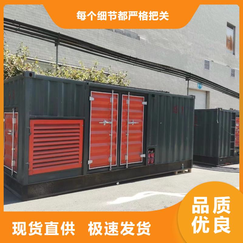 发电机UPS电源出租（今日发布）长期供应50KW-3000KW发电机出租