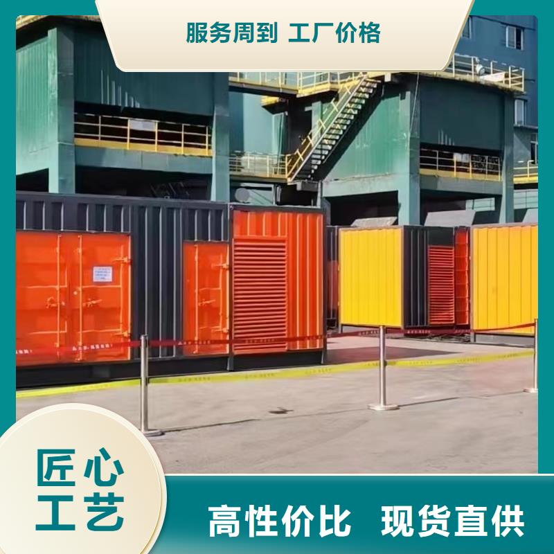 应急电源车/发电车/UPS电源发电机租赁公司报价(全天发电）