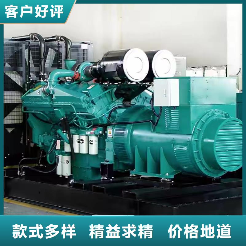 附近发电机出租厂家【100KW/200KW/300KW移动发电车】应急发电