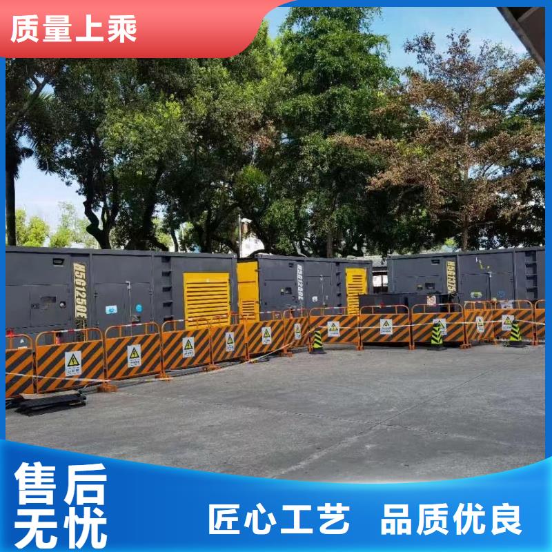 专业发电机出租租赁（50KW-3000KW柴油发电机出租租赁公司）配送柴油