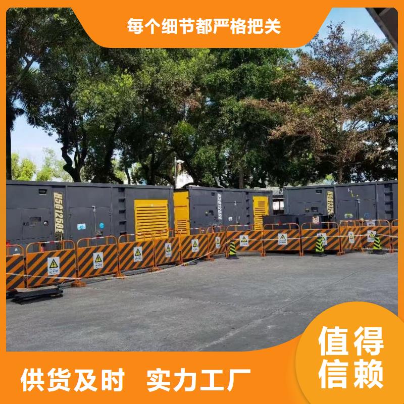 发电机（UPS电源、电缆线）出租新方式推荐厂家