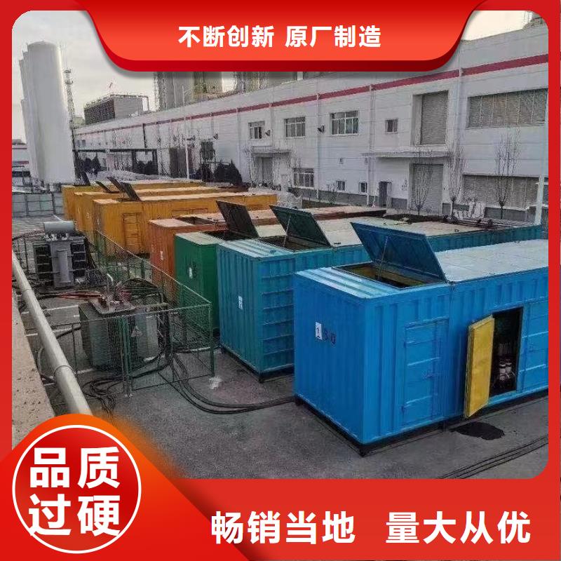 白沙县发电机电缆线出租批发（白沙县）供应10KV-35KV高压发电机出租