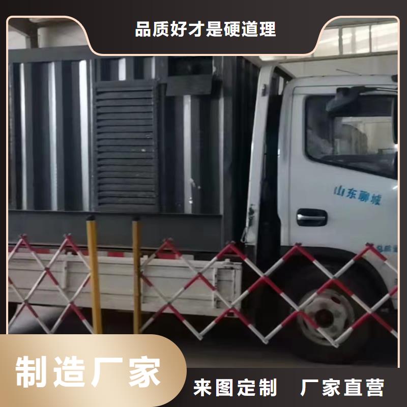 发电机出租租赁厂家（）50KW100KW200KW发电车租赁