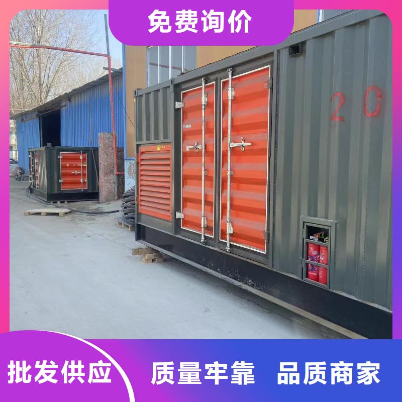 发电机UPS电源出租租赁（）50KW100KW200KW发电车租赁