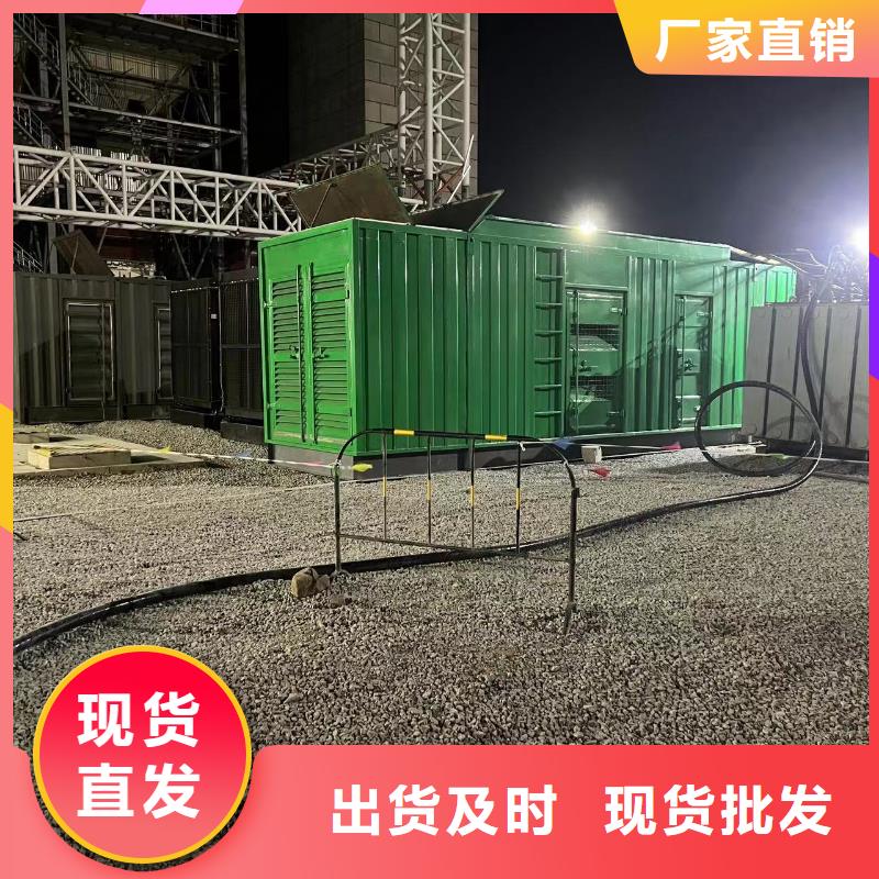 发电机UPS电源出租租赁（）50KW100KW200KW发电车租赁