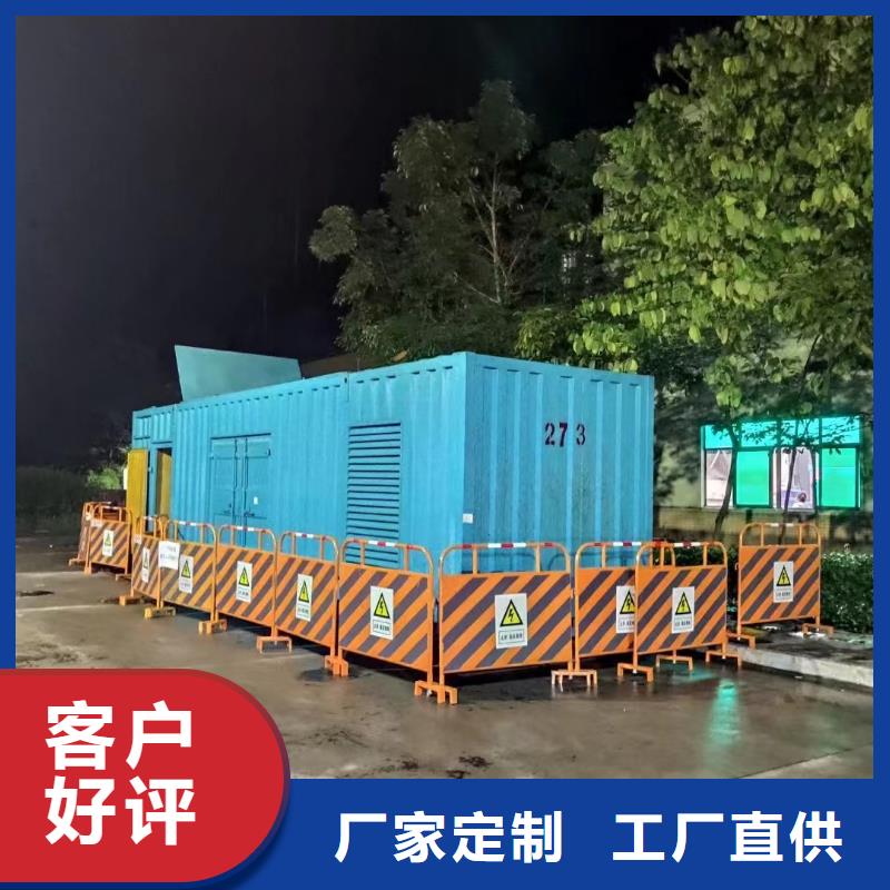 500KW发电机（配电缆）长租短租推荐厂家