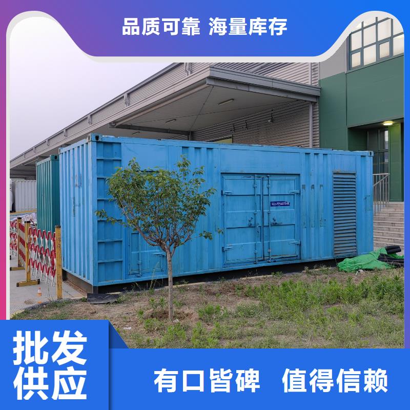 发电机电缆线出租公司（）50KW100KW200KW发电车租赁