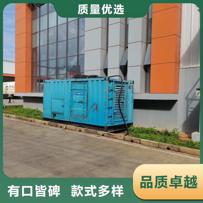 发电机电缆线出租批发（）50KW-2000KW发电机出租