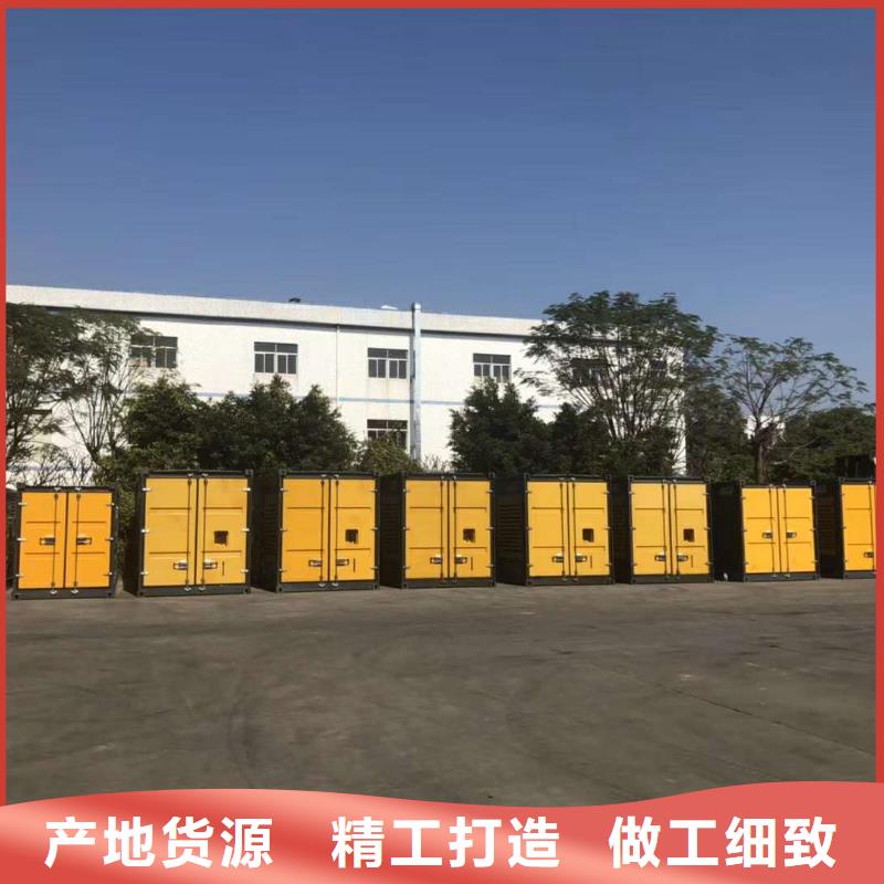 大型发电机出租（600KW800KW康明斯发电机出租）无中间商