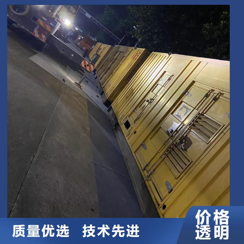 千伏安电力高压发电机10KV/15KV/20KV/25KV/35KV出租（柴油发电机租赁出租/销售）