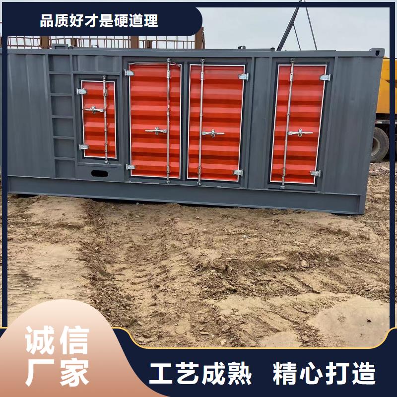 专业发电机租赁公司【400KW/500KW/600KW发电机组】全自动设备