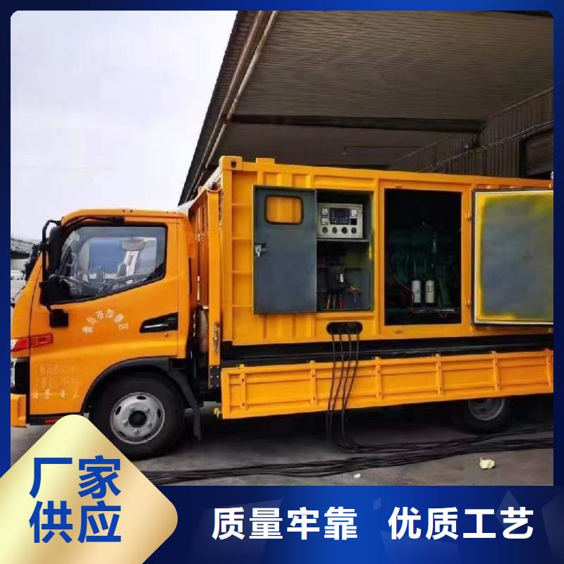 专业发电机租赁公司【1000KW/1200KW发电机出租】日租月租