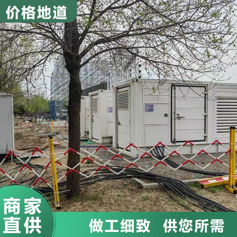 出租800KW发电机租赁电缆线出租/解燃眉之急