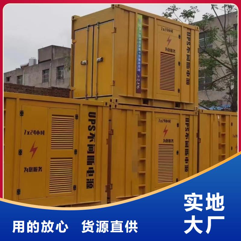 应急发电机发电车出租（今日发布）长期供应10KV15KV20KV25KV30KV35KV高压发电机组