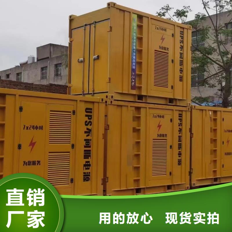 600KW发电机出租（本地出租发电机厂家）