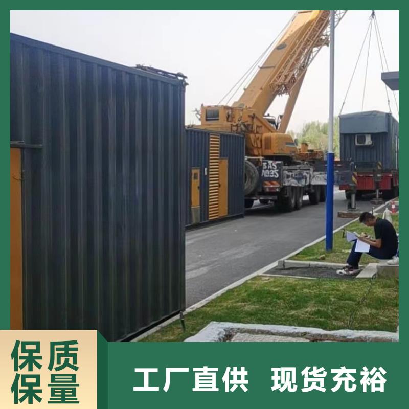 出租10KV应急电源车【逸尔电力租赁】承接停电缺电限电应急用电工程