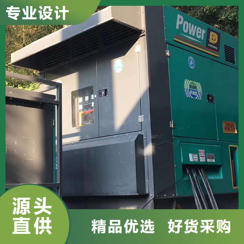 发电机租赁出租厂家（50KW/100KW/200KW/300KW发电车租用价格底）长期供应