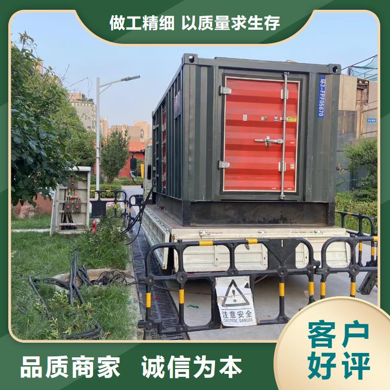 发电机出租本地租赁（50KW-2000KW中压发电机）批发渠道