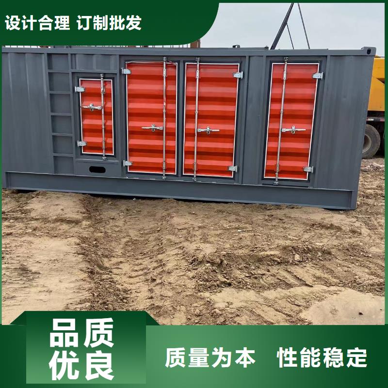 发电机租赁出租电话（400KW/500KW/600KW/800KW/1000KW进口发电机组低油耗低价位）电力设备