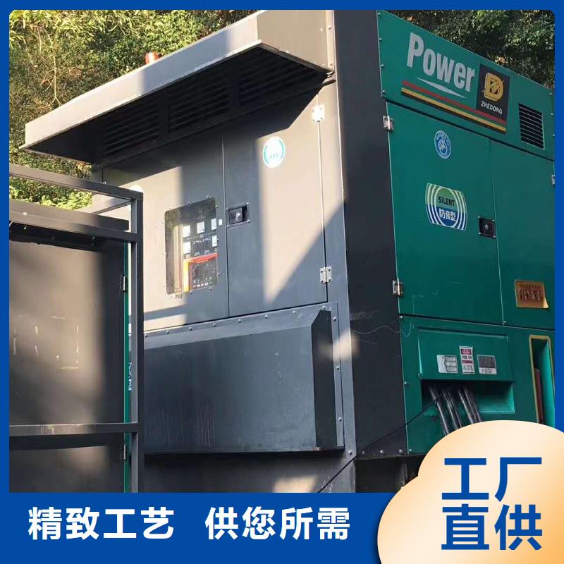 发电机租赁/出售/回收（400KW/500KW/600KW/800KW/1000KW进口发电机组低油耗低价位）长期供应