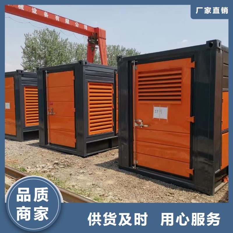 发电机租赁出租厂家（50KW/100KW/200KW/300KW发电车租用价格底）长期供应