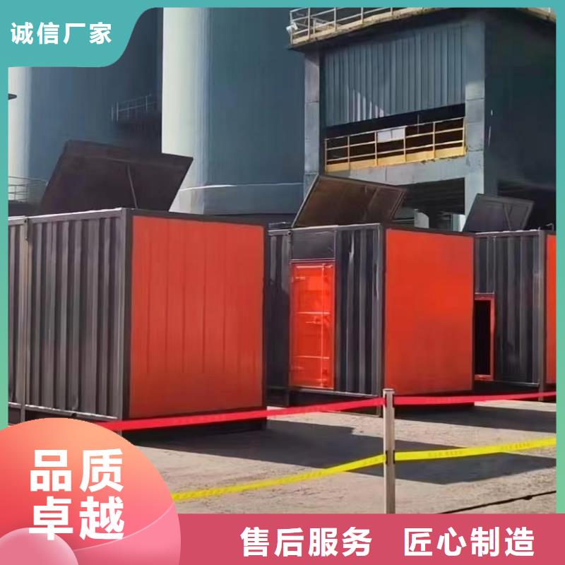 发电机租赁出租厂家（400KW/500KW/600KW/800KW/1000KW进口发电机组低油耗低价位）批发渠道