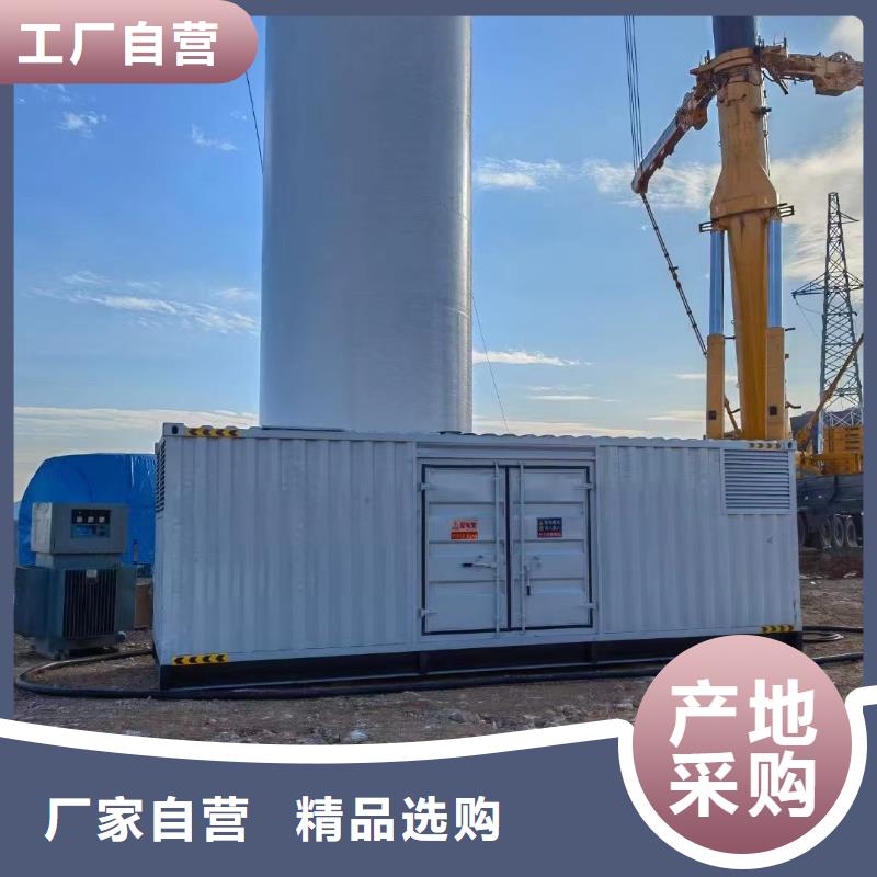 1200KW发电机出租电话/400KW发电机租赁报价批发价