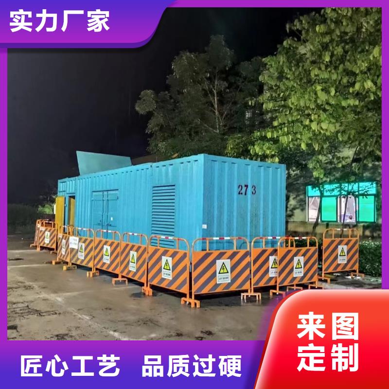 应急发电车/移动电源车出租（本地公司）工地发电机、工程发电机出租方式