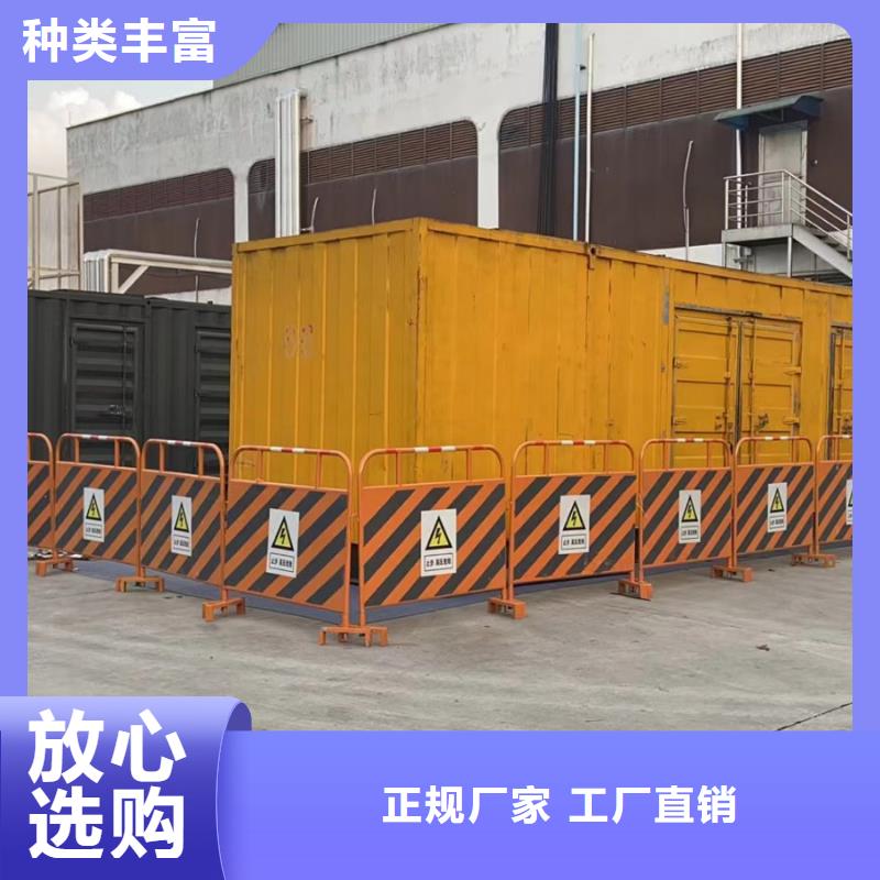 发电机租赁出租电话（400KW/500KW/600KW/800KW/1000KW进口发电机组低油耗低价位）电力设备