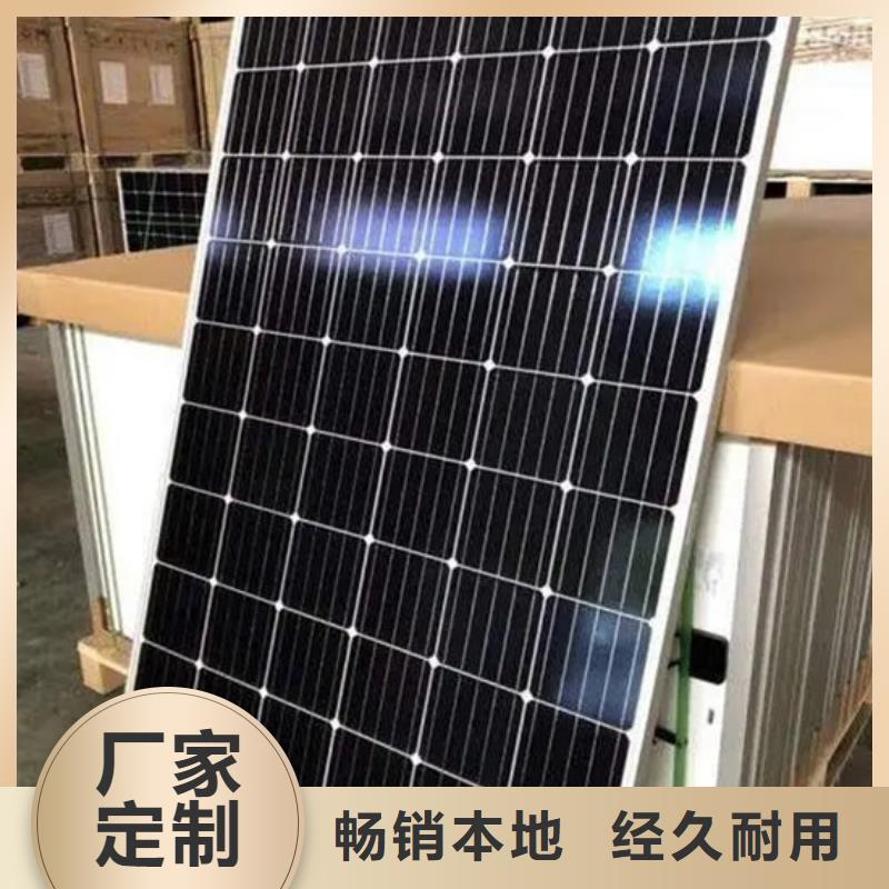 回收太阳能光伏组件大量回收