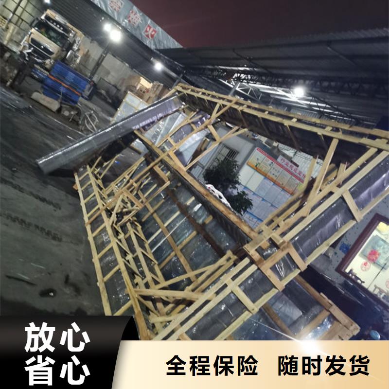 商情：佛山南海直达汕头珠池街道物流公司2024省市县+乡镇+派+提送+时效