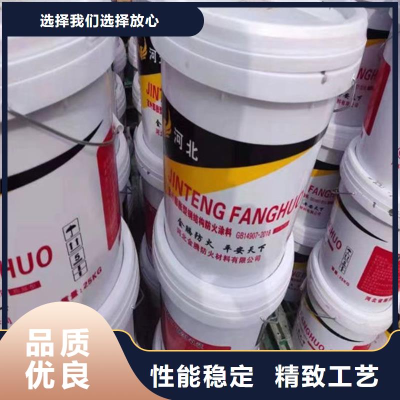 膨胀型防火涂料产品介绍