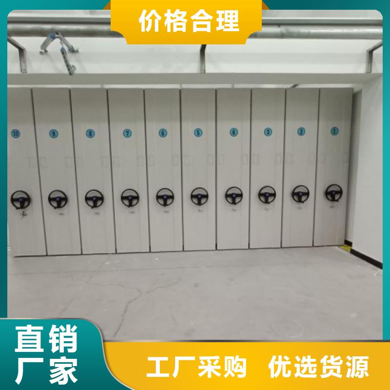 蓄势待发【桦平】不锈钢密集架