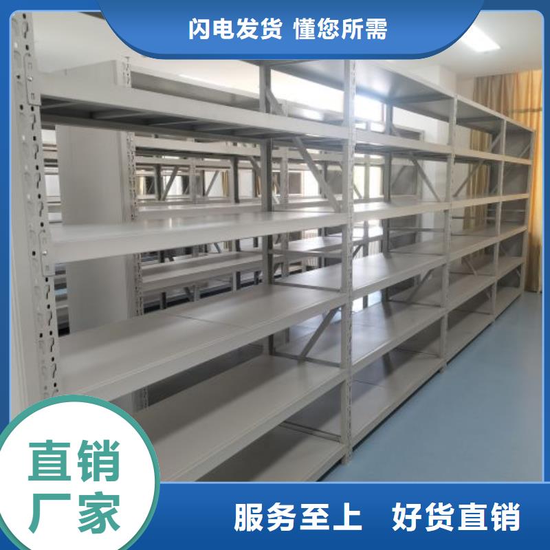 蓄势待发【桦平】不锈钢密集架