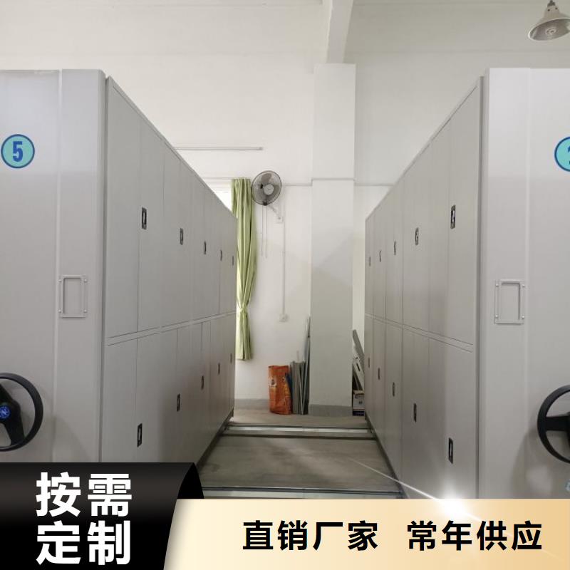 蓄势待发【桦平】不锈钢密集架