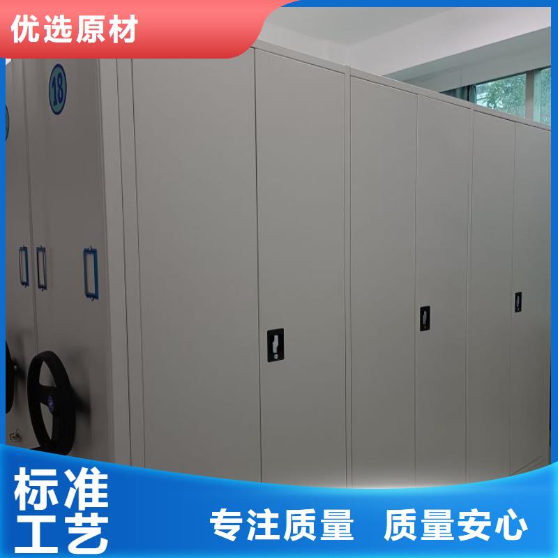 十年质保【桦平】智能电表库密集架