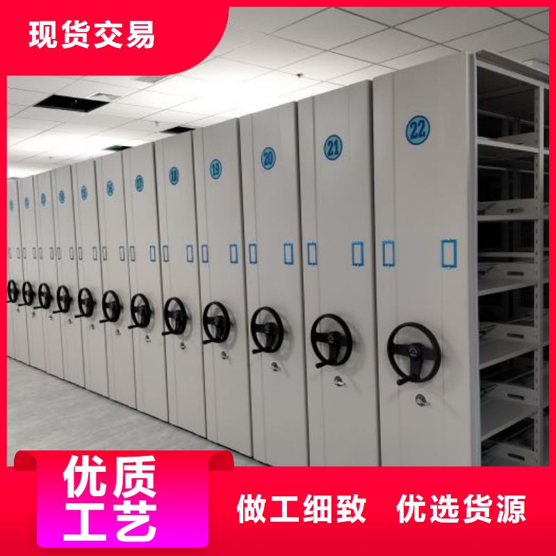 十年质保【桦平】智能电表库密集架