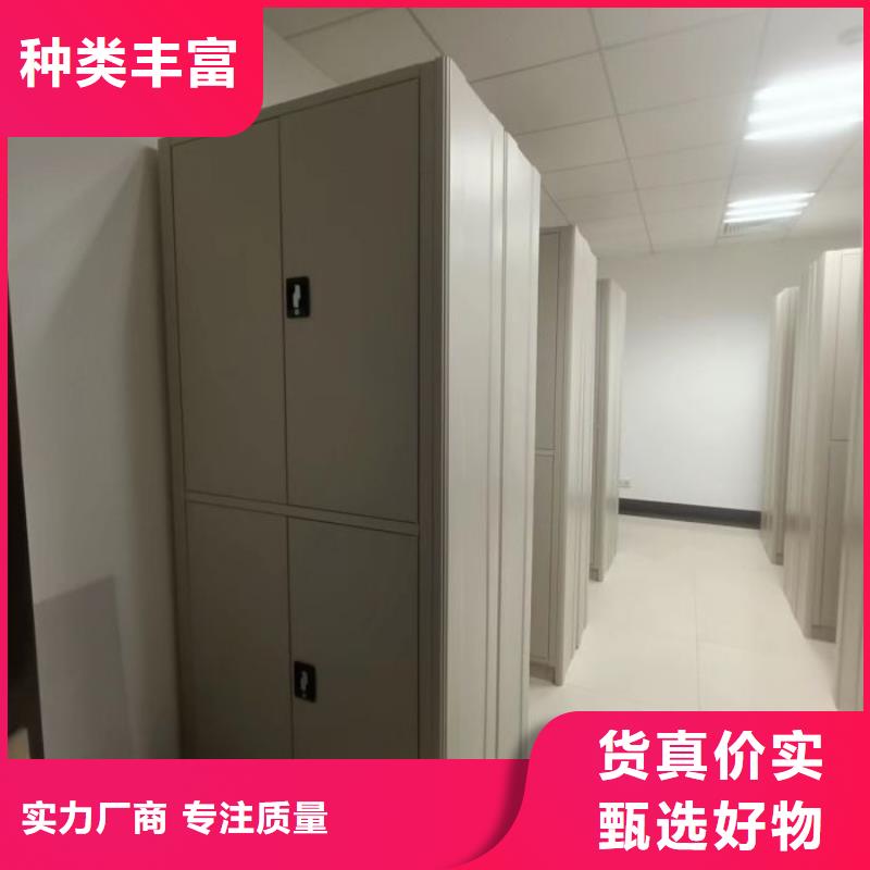 采购信息【桦平】电动智能档案柜