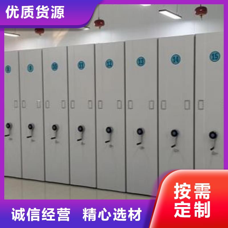 产品性能发挥与失效【桦平】手动型密集架