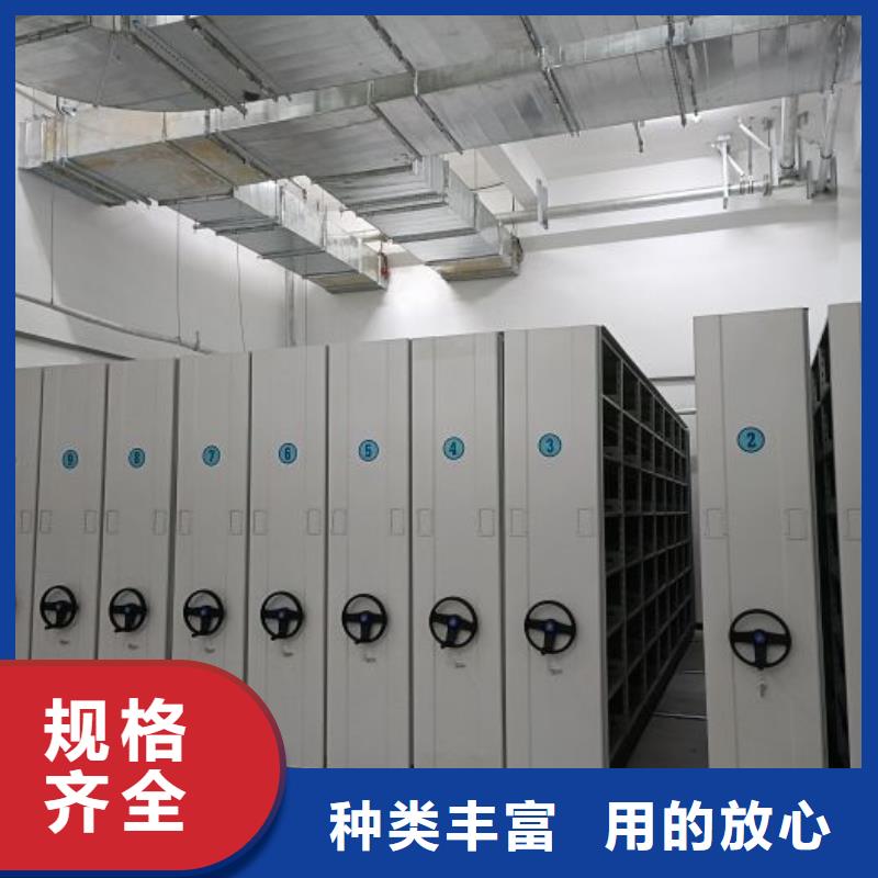 欢迎来电【桦平】档案手摇密集架