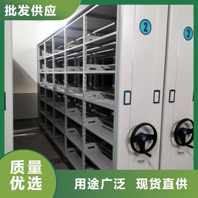 诚信经营【桦平】电动移动密集柜