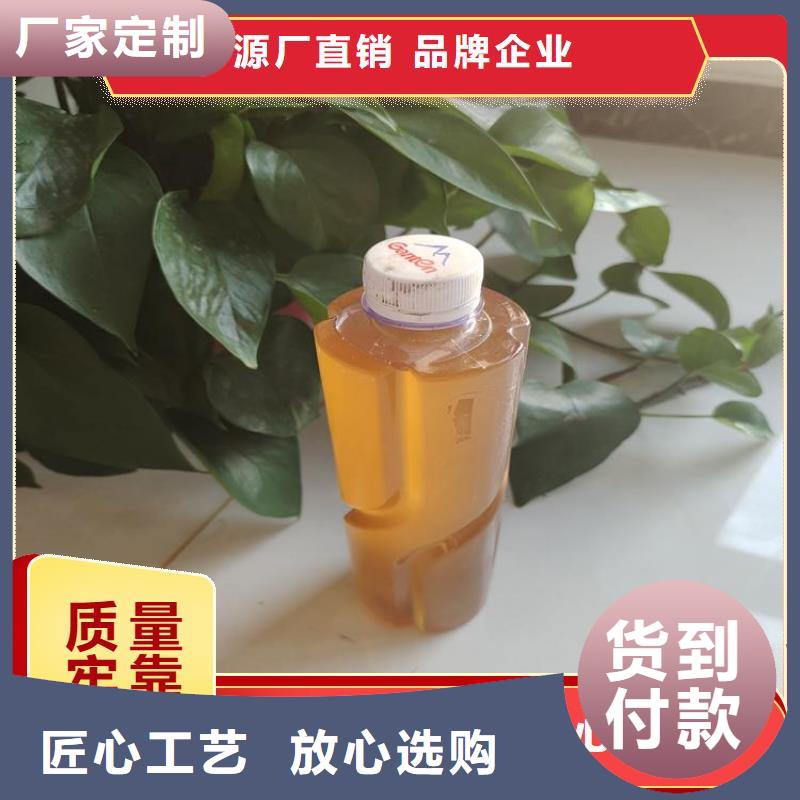 液体碳源工艺精良