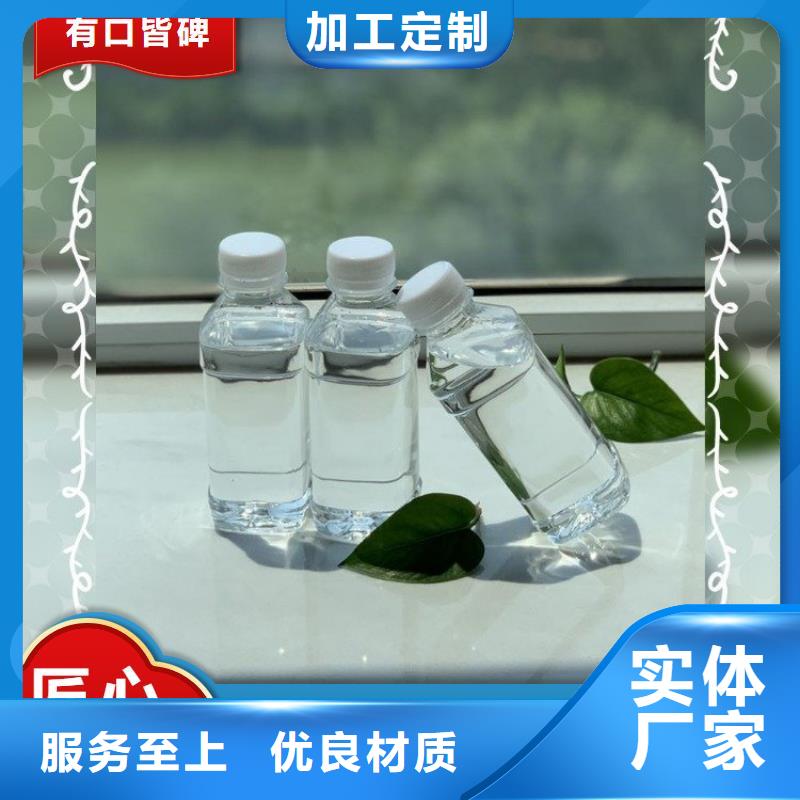 县复合碳源 工艺精湛	