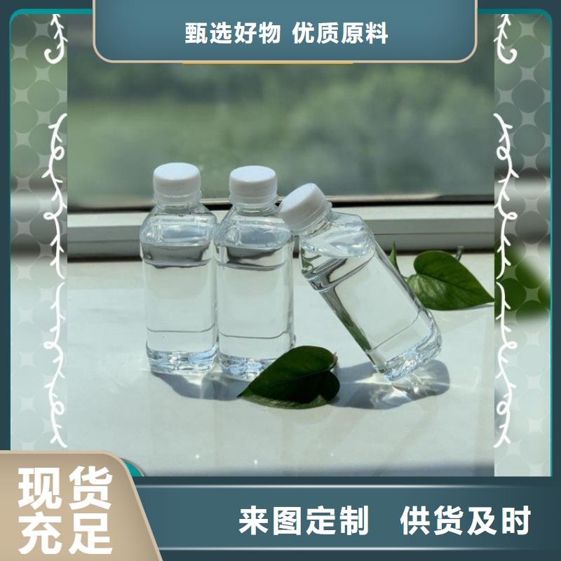 高效生物复合碳源诚术先进