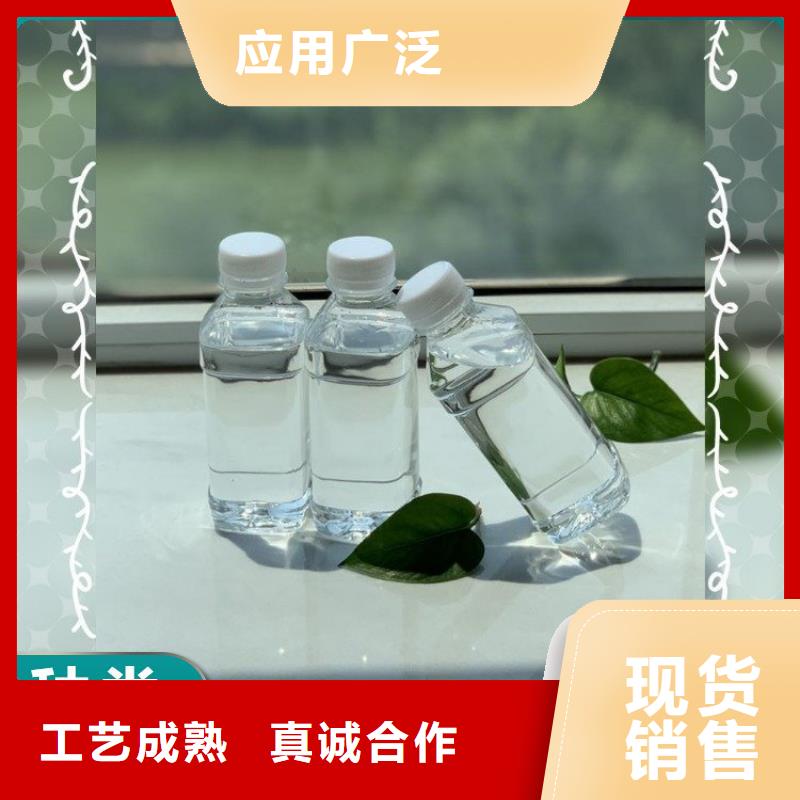 高效生物复合碳源生产厂家